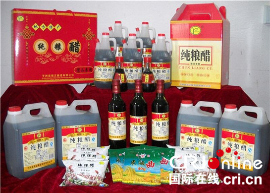 陜西子洲三川口鎮步入産業致富“快車道”_fororder_郭克強 4