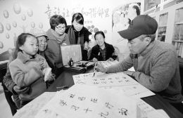 【黨建文化-列表】拓展“開放型”黨建服務體系