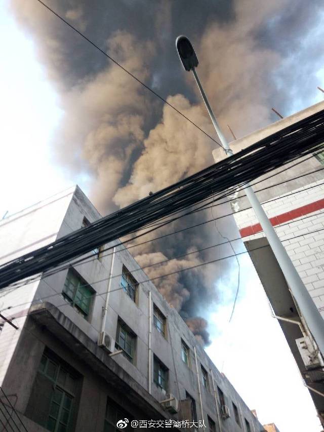 【今日看點+即時資訊】突發：西安東郊一倉庫發生火災 消防正在救援