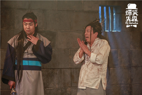 崔志佳變“隔壁老王” 潘斌龍、修睿莫名被坑