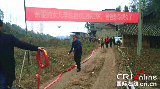 已過審【法制安全】借力DNA數據庫 雲陽警方助失散11年父女團圓