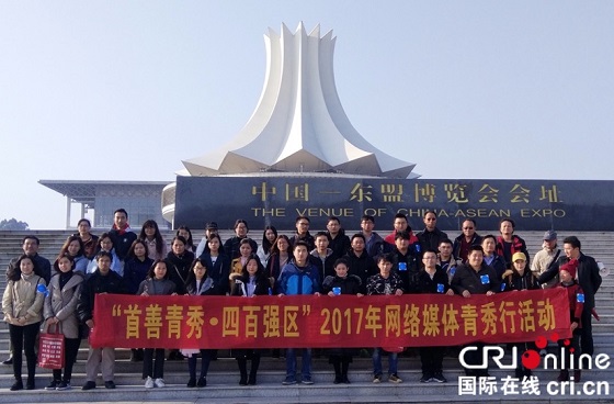 圖片默認標題 圖片默認標題_fororder_微信圖片_20171219150228