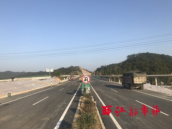 圖片默認標題 圖片默認標題_fororder_LOCAL201712192047000181358742886.JPG