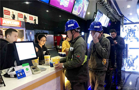 圖片默認標題_fororder_1513751146425