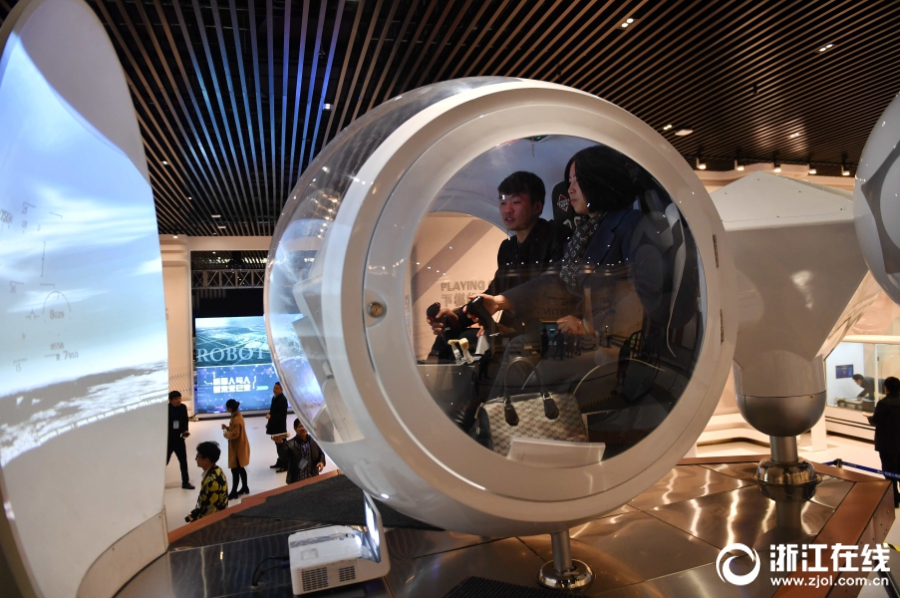 蕭山機器人博展中心開館 零距離感受黑科技的震撼
