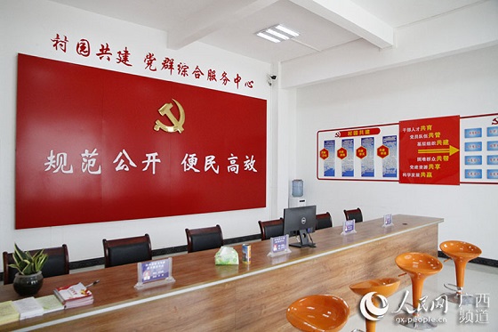 圖片默認標題 圖片默認標題_fororder_微信圖片_20171221113512