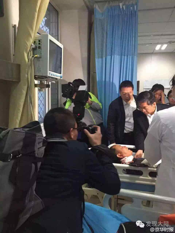 圖片默認標題