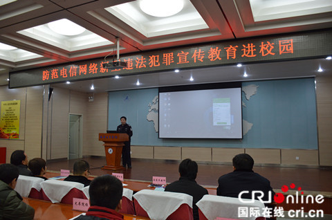 圖片默認標題_fororder_0003_副本_副本
