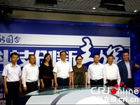 圖片默認標題