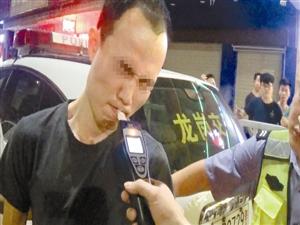 醉駕司機遇查表演花式吹氣 神情陶醉動作浮誇