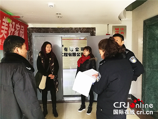 已過審【法制安全】涪陵敦仁街道開展消防“六大專項”整治行動