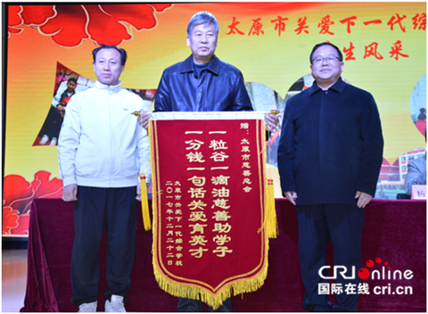 圖片默認標題_fororder_44_副本_副本