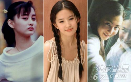 四萬年一遇美女？少女時代的女神甩她整條街