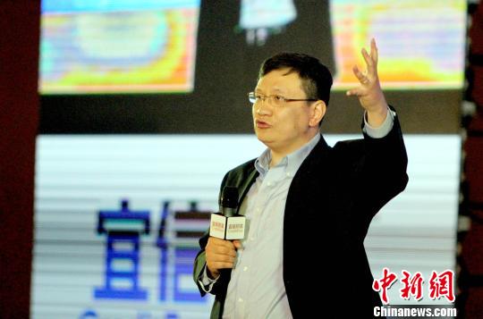 宜信CEO唐寧：互聯網金融面臨階段性調整