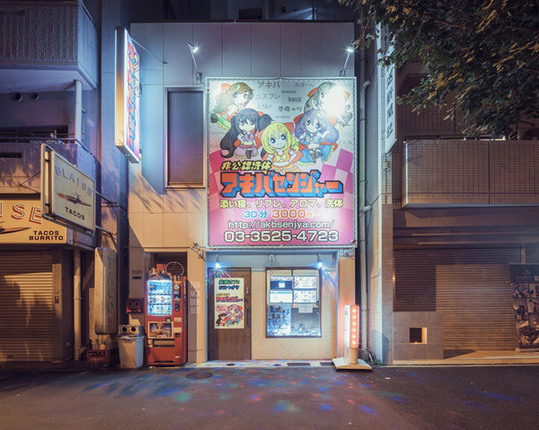 圖片默認標題