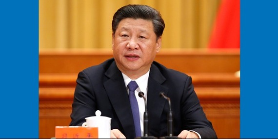 全國科技創新大會、兩院院士大會、中國科協第九次全國代表大會在京召開 習近平發表重要講話