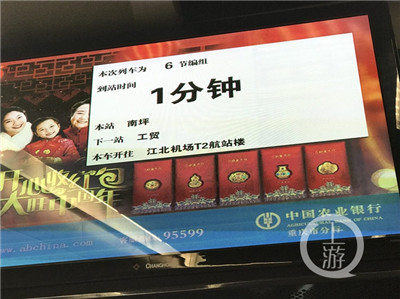 圖片默認標題_fororder_f370e6d69cd24988329c9aed9175e71e (1)