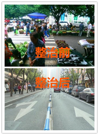 圖片默認標題_fororder_1514179741479