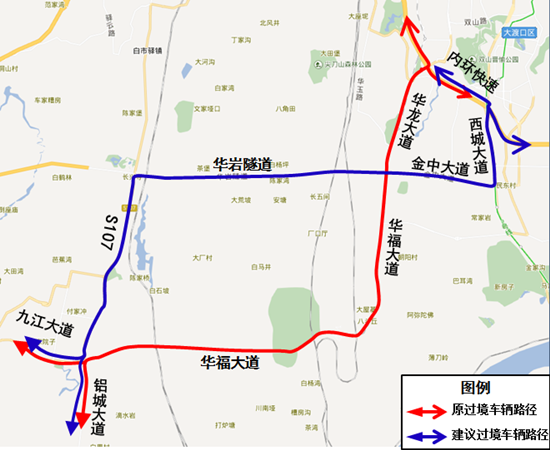已過審【區縣聯動】華龍大道、華福大道路面整治60天 車輛需改道【區縣聯動　列表】華龍大道華福大道路面整治 車輛需改道