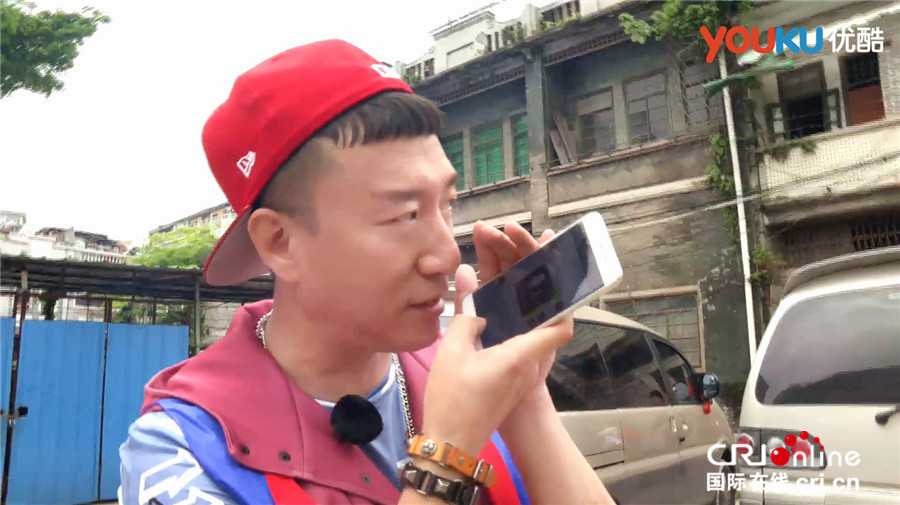 極限挑戰