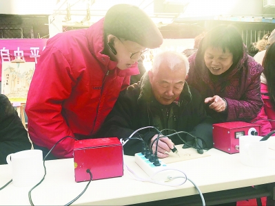 圖片默認標題 圖片默認標題_fororder_res11_attpic_brief