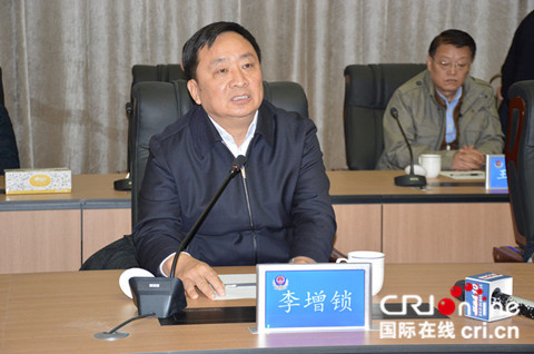 圖片默認標題_fororder_444444