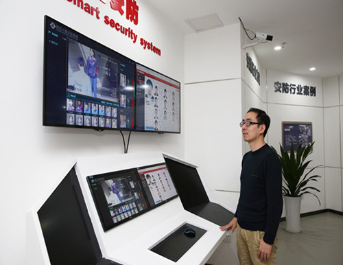 圖片默認標題_fororder_a41f7284c64f1baed57d05_副本