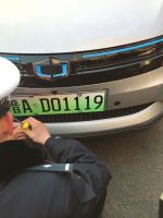 圖片默認標題_fororder_m_c485a582f56955db2ebfb0c66b8bcaae