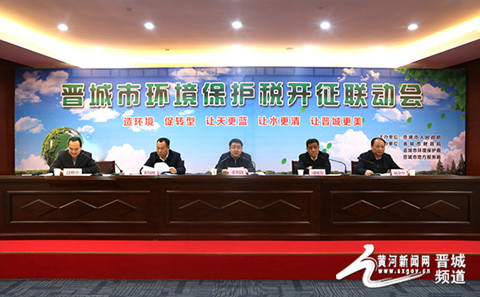 圖片默認標題_fororder_1_副本