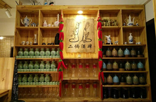 【食在重慶　圖文】這些神級小酒館 讓你一秒就愛上!