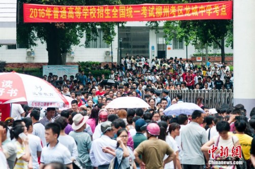 專家解讀全國高考作文：更側重考察學生思辨能力
