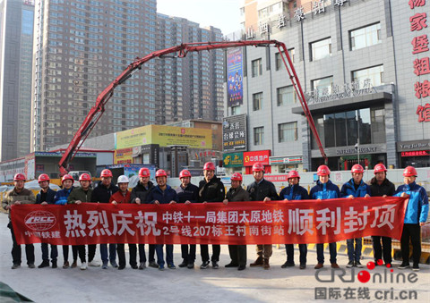圖片默認標題_fororder_圖片1