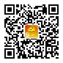 【聚焦吉林（標題）】【滾動新聞】長春市紀委監察局官方公眾號“廉潔長春”開通