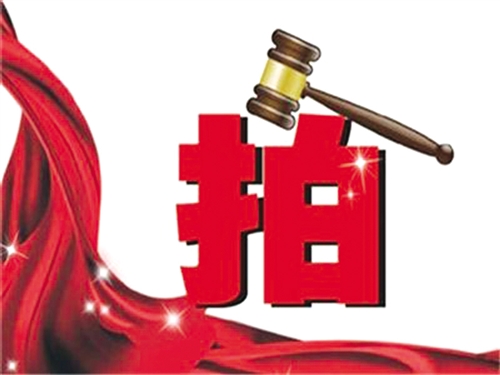 【八桂大地-南寧】【熱門文章】南寧出臺新規 嚴重失信將限制參加“土地招拍挂” 【八桂大地-南寧】【熱門文章】南寧出臺新規 嚴重失信將限制參加“土地招拍挂”