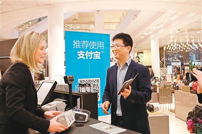 服務業仍是開放重頭戲