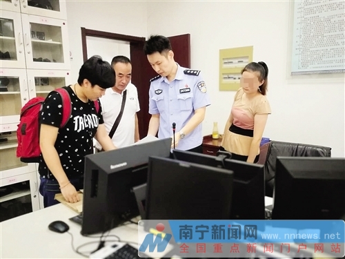 南寧警方幫助市民找回被拐21年侄女 計劃春節團聚 南寧警方幫助市民找回被拐21年侄女 計劃春節團聚