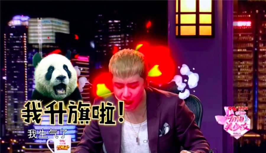 BIGBANG勝利亮相《加油！美少女》 “我升旗啦”成網絡新金句