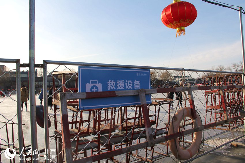 凍瓷實了！京城什剎海冰場市民體驗“雪色浪漫”