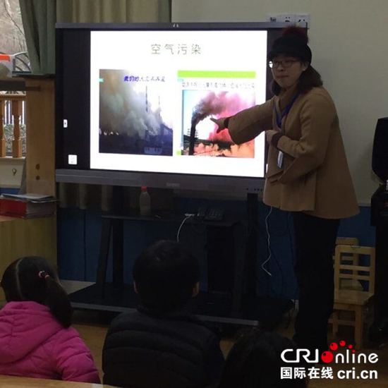 已過審【區縣聯動】【渝北】渝北區：環保知識宣講活動走進幼兒園【區縣聯動】渝北區環保知識宣講活動走進幼兒園