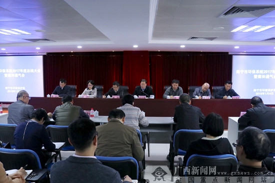 【八桂大地、八桂大地-南寧】南寧發佈2017年環保"成績單" 全年無重度污染天氣 【八桂大地、八桂大地-南寧】南寧發佈2017年環保"成績單" 全年無重度污染天氣