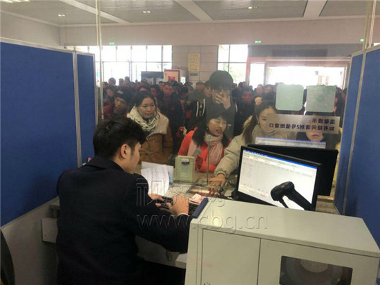 圖片默認標題_fororder_1515121251299
