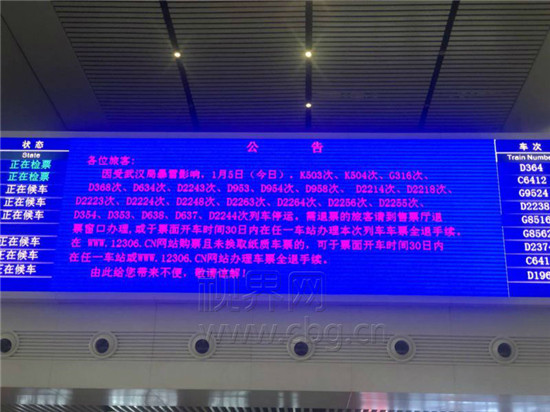 圖片默認標題_fororder_1515121251601