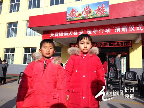 圖片默認標題_fororder_2_副本