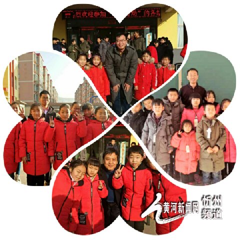 圖片默認標題_fororder_5