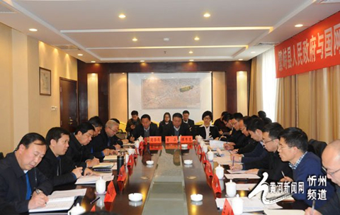 圖片默認標題_fororder_1_副本