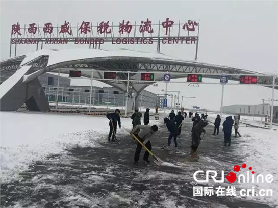 西鹹新區各新城奮戰在除雪第一線_fororder_13
