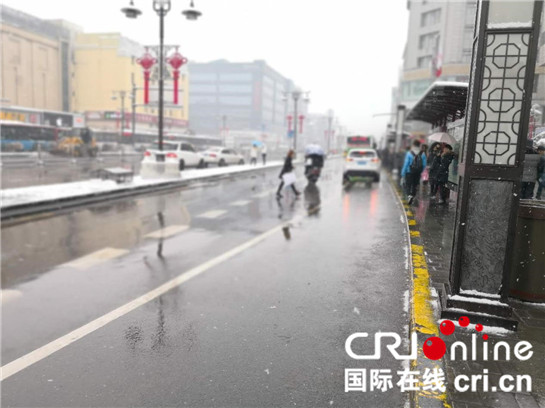 西安市碑林區：清除積雪 保暢道路在行動_fororder_418