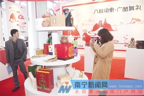 [焦點圖、旅遊文體]廣西推出30款特色伴手禮 壯錦六堡茶螺螄粉等上榜