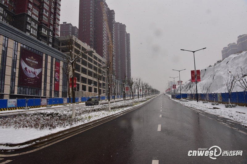【今日看點】西安部分路段仍有冰雪 駕車出行需注意