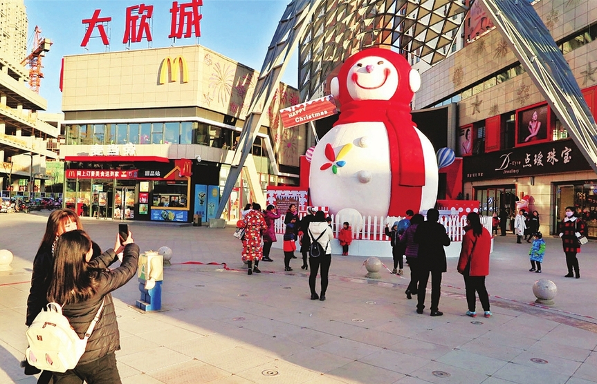 圖片默認標題_fororder_40f02f1a0e6d1ba2a7ef1d